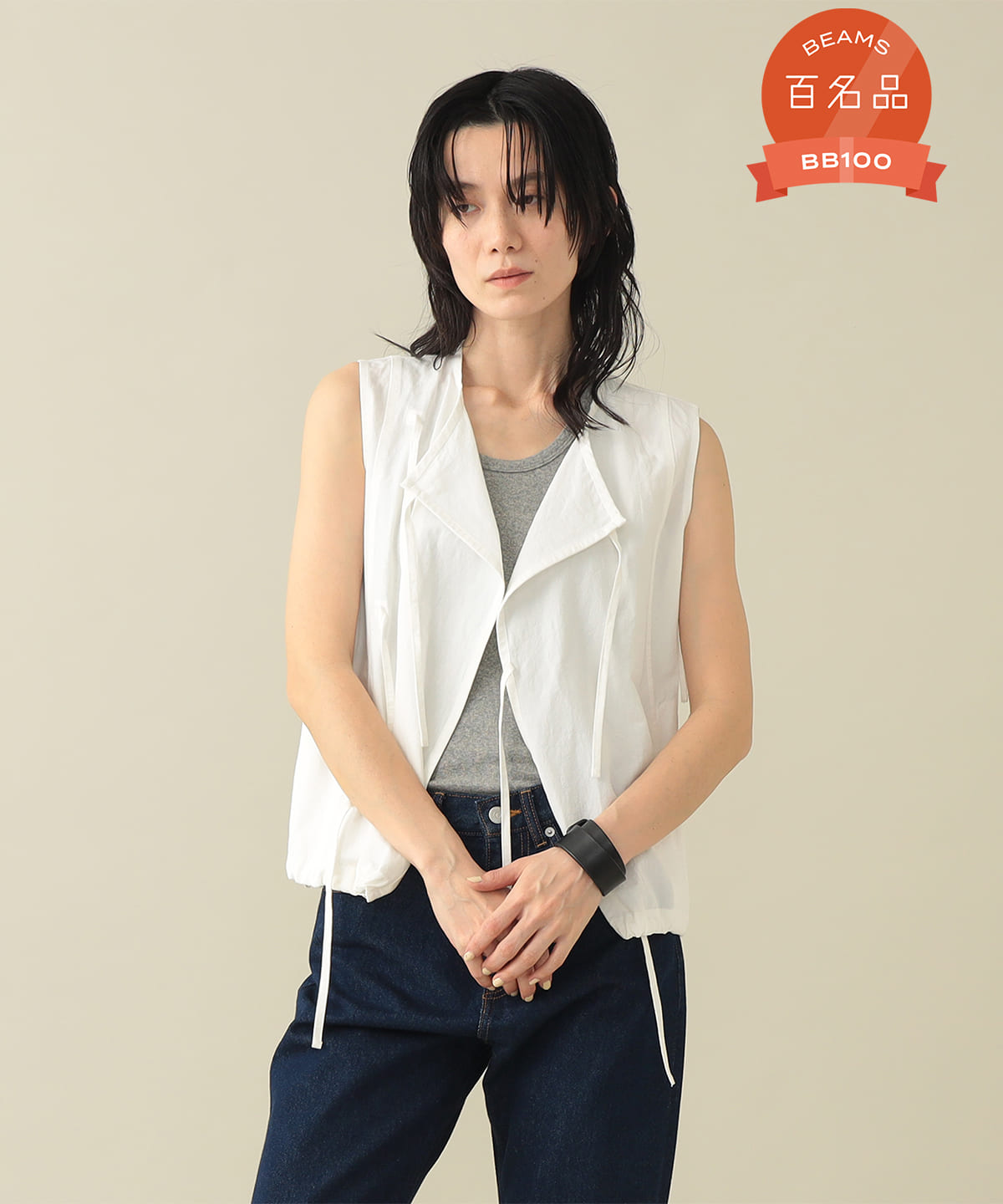 Pilgrim Surf+Supply（ピルグリム サーフ+サプライ）Amelia Tie Vest