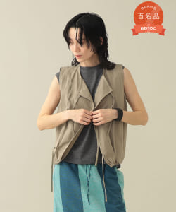 Amelia Tie Vest