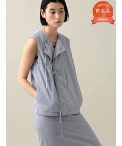 Amelia Tie Vest