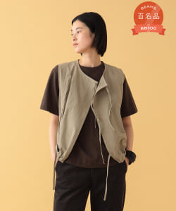 Amelia Tie Vest