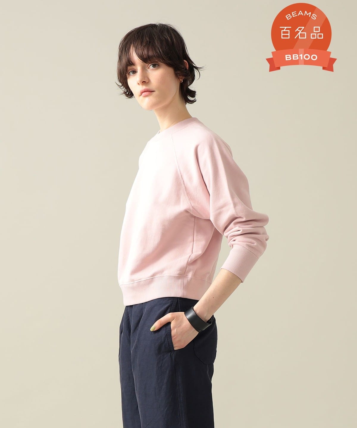 Avery Raglan Crew Sweatshirt トップス WOMEN DUSTY PINK 1
