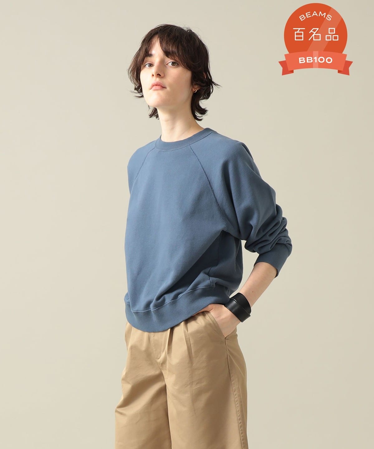 Avery Raglan Crew Sweatshirt トップス WOMEN SLATE 0