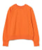 TANGERINE