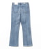 CLASSIC BLUE VINTAGE