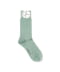 Ice Green