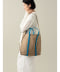 BEIGE*SKY BLUE