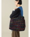 MULTI TWEED