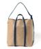 BEIGE *BLUE