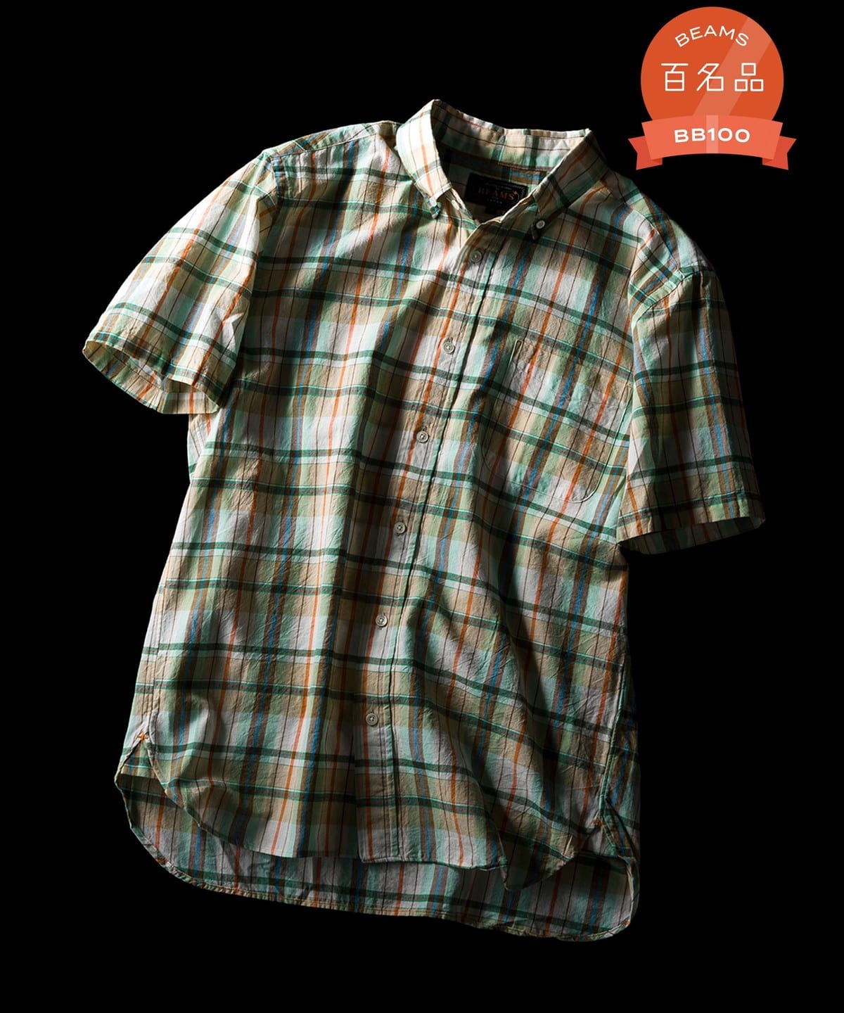 B. D. Madras シャツ・ブラウス MEN MINT. GRN S B. D. Madras シャツ・ブラウス MEN MINT. GRN S