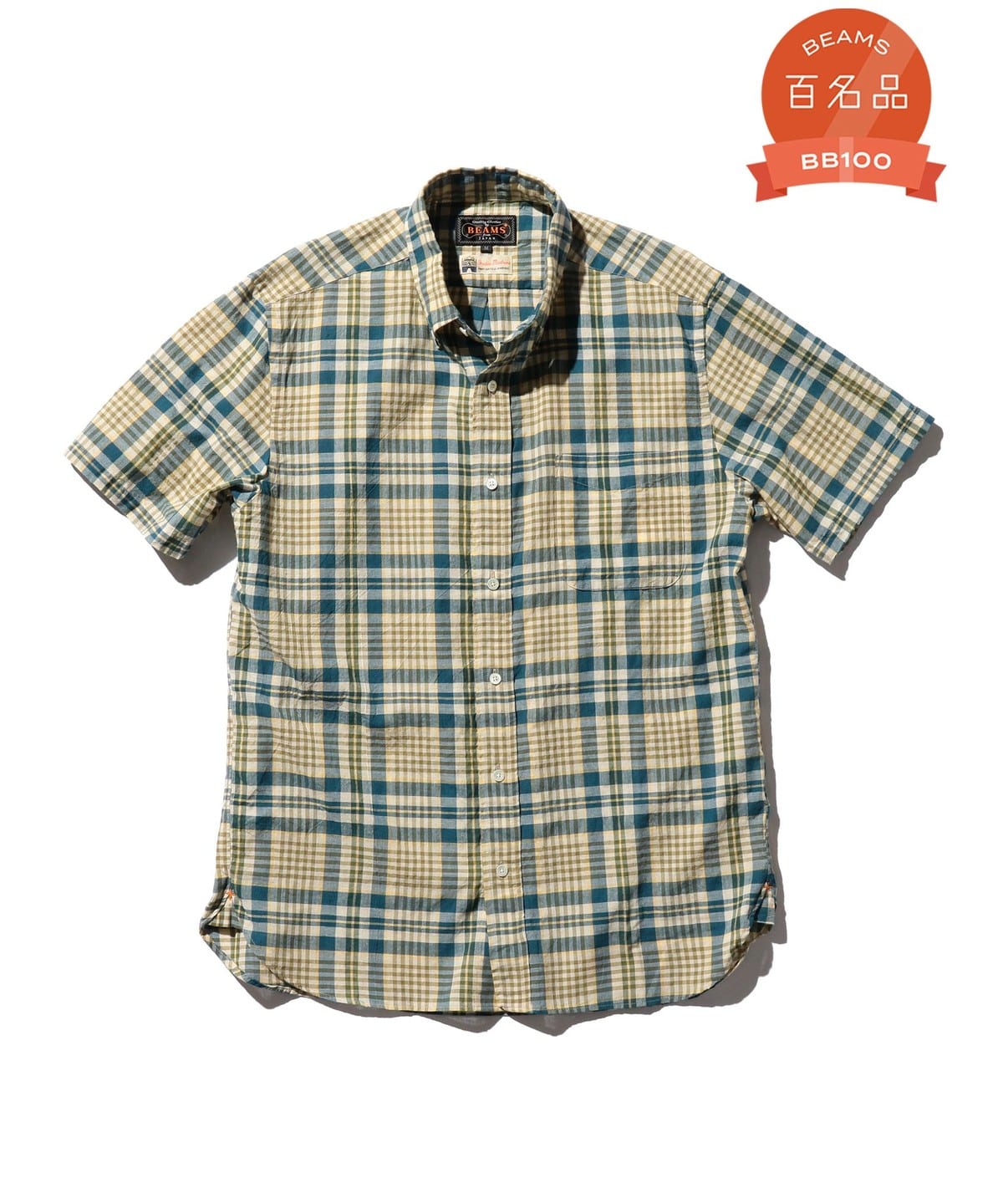 B. D. Madras シャツ・ブラウス MEN YELLOW XS B. D. Madras シャツ・ブラウス MEN YELLOW XS