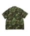 CAMO