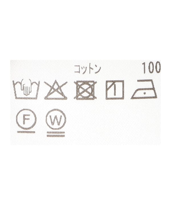 item main image