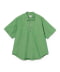 A-Green