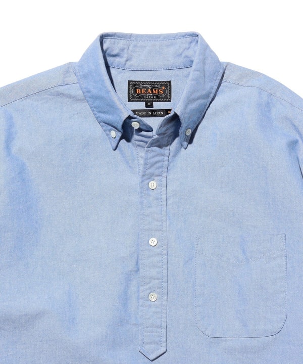 item main image
