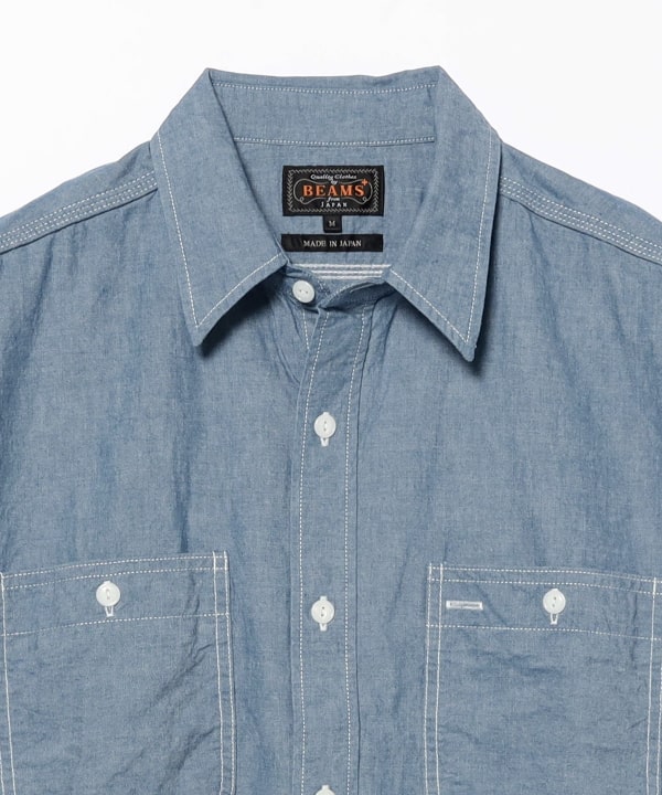 WORK Indigo Chambray