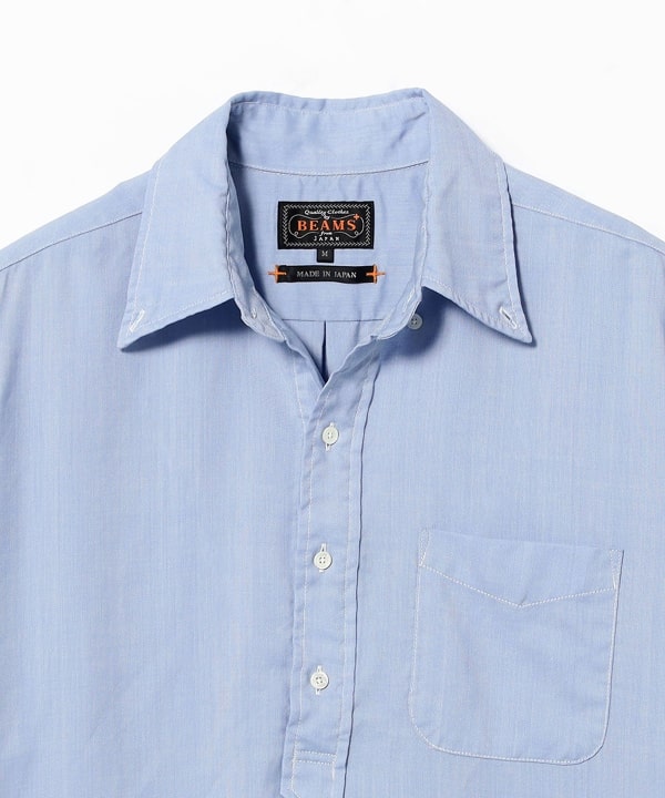 item main image