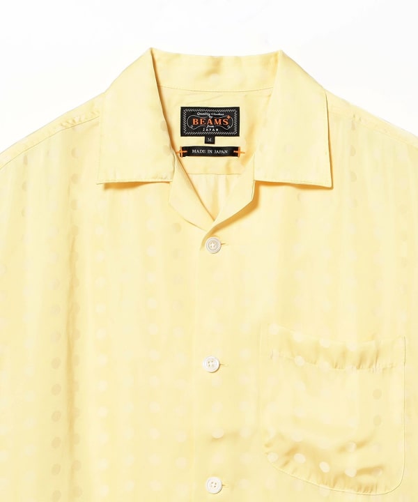 item main image