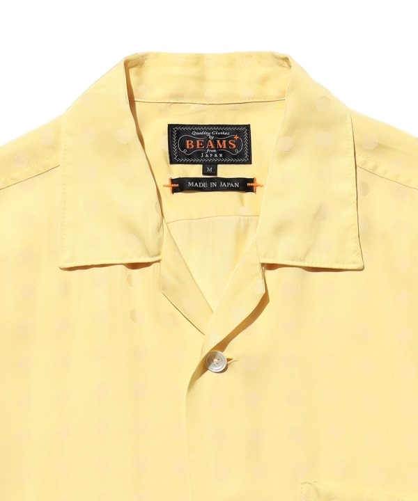 item main image