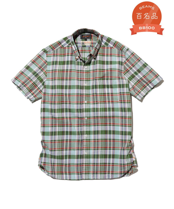 item main image