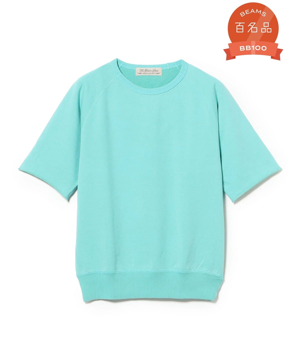 �y�ʒ��zREMI RELIEF ���~�����[�t / Cut Off Short Sleeve Sweat �g�b�v�X MEN EMERAD GREEN M