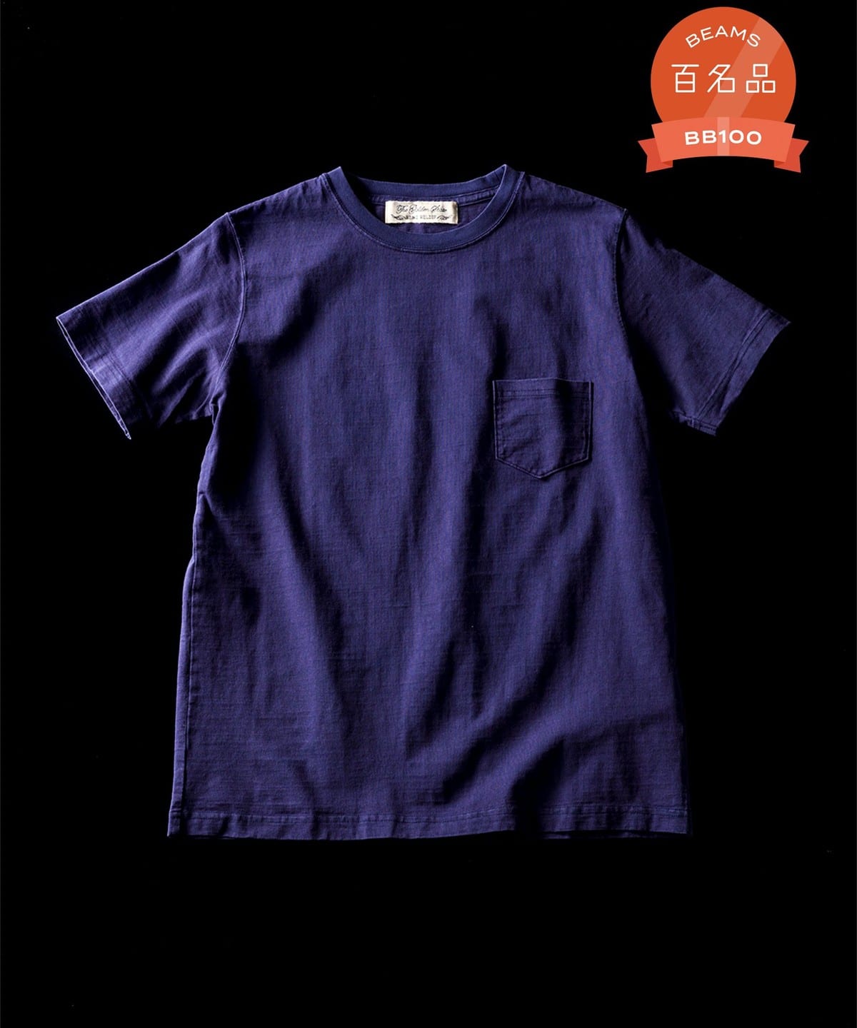 �y�ʒ��zREMI RELIEF ���~�����[�t / Pocket T-shirt T�V���c�E�J�b�g�\�[ MEN NAVY M