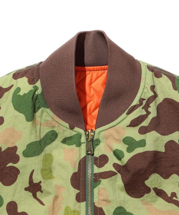 item main image