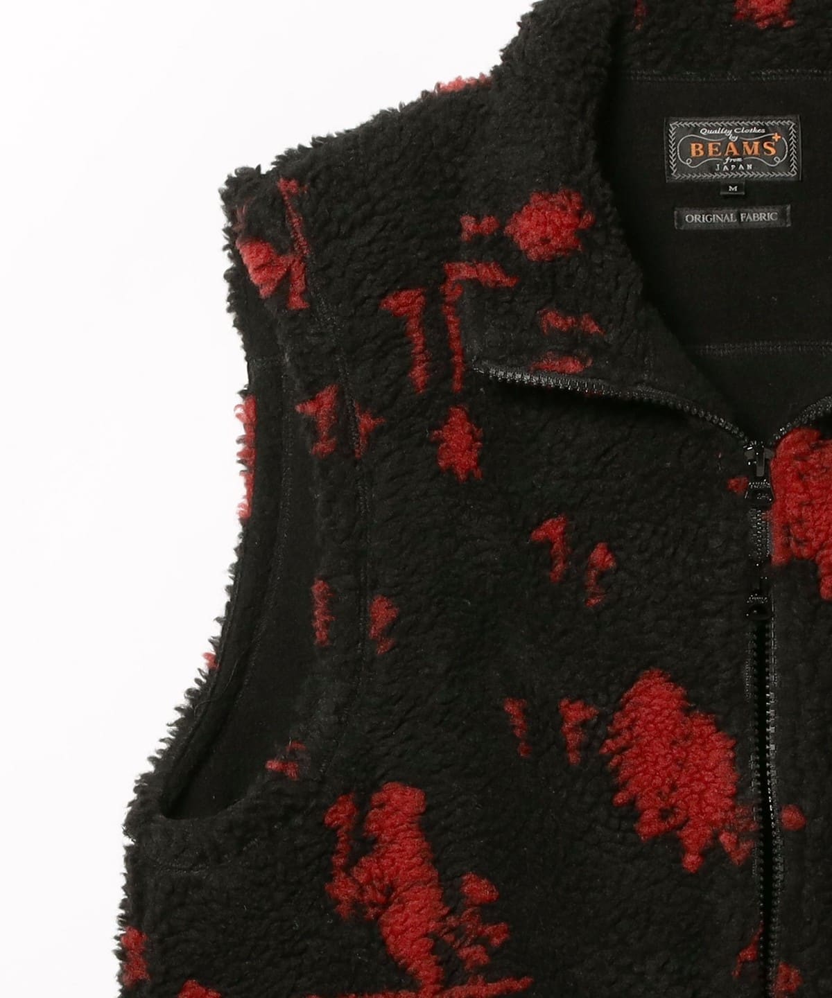 BEAMS PLUS（ビームス プラス）Stand Collar Zip Vest Jacquard Boa