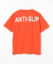BP ORANGE