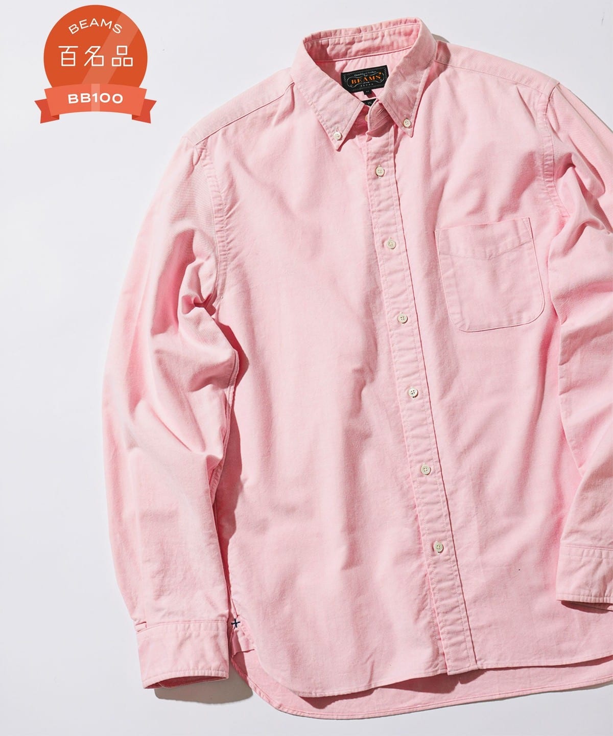 B. D. Oxford シャツ・ブラウス MEN PINK L B. D. Oxford シャツ・ブラウス MEN PINK L