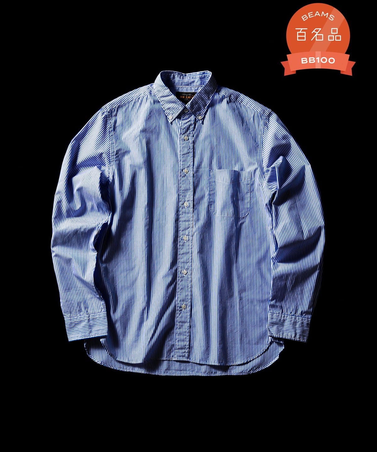 B. D. London Stripe100/2 Broad シャツ・ブラウス MEN BLUE XS B. D. London Stripe100/2 Broad シャツ・ブラウス MEN BLUE XS