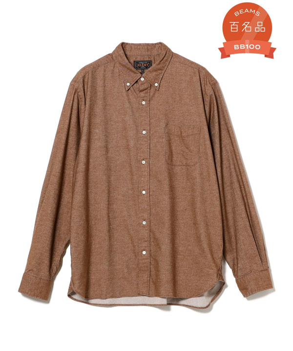 BEAMS PLUS（ビームス プラス）B.D. Flannel Solid（シャツ