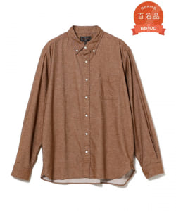 B.D. Flannel Solid