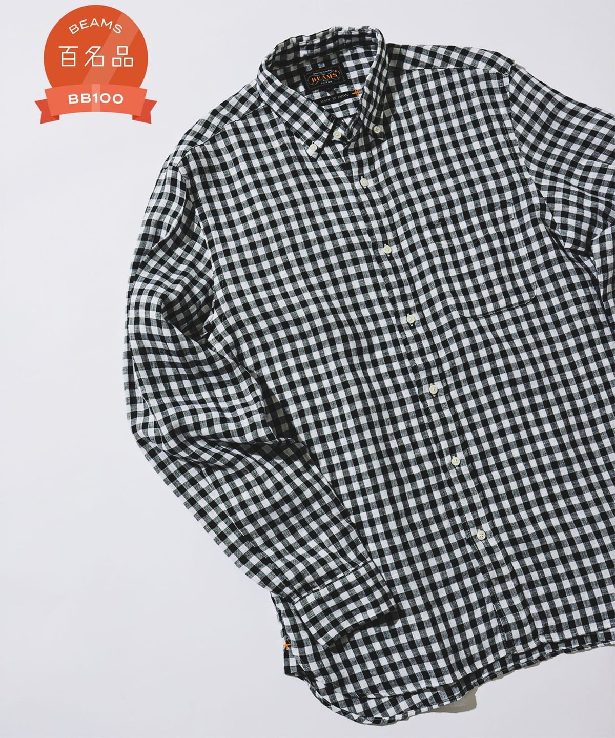 BEAMS PLUS（ビームス プラス）【一部予約】BEAMS PLUS / B.D. Gingham