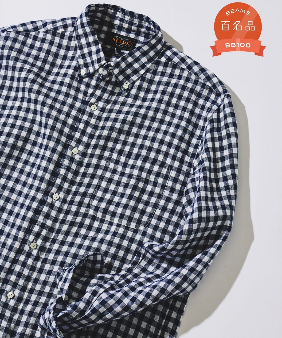 BEAMS PLUS / BD Gingham Check Linen - カジュアルシャツ