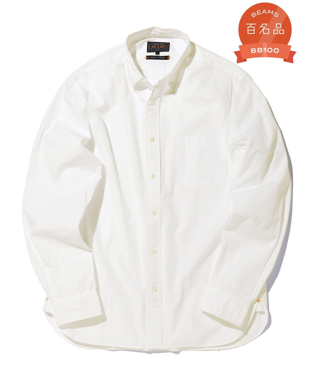 【美品】O.40ﾌﾞﾛｰﾄﾞVictBL WHITE ブラウス　BEAMS BOY BEAMS BOY - 【美品】O.40ﾌﾞﾛｰﾄﾞVictBL WHITE ブラウス BEAMS BOYの
