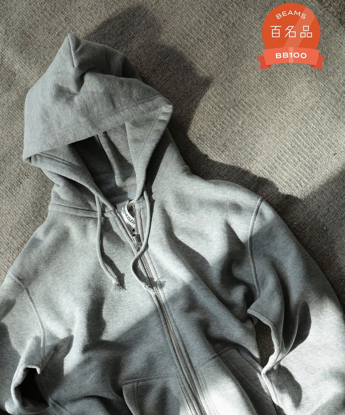 BEAMS PLUS（ビームス プラス）【別注】LOOPWHEELER / Slim Zip Sweat Hoody（トップス パーカー）通販｜ BEAMS