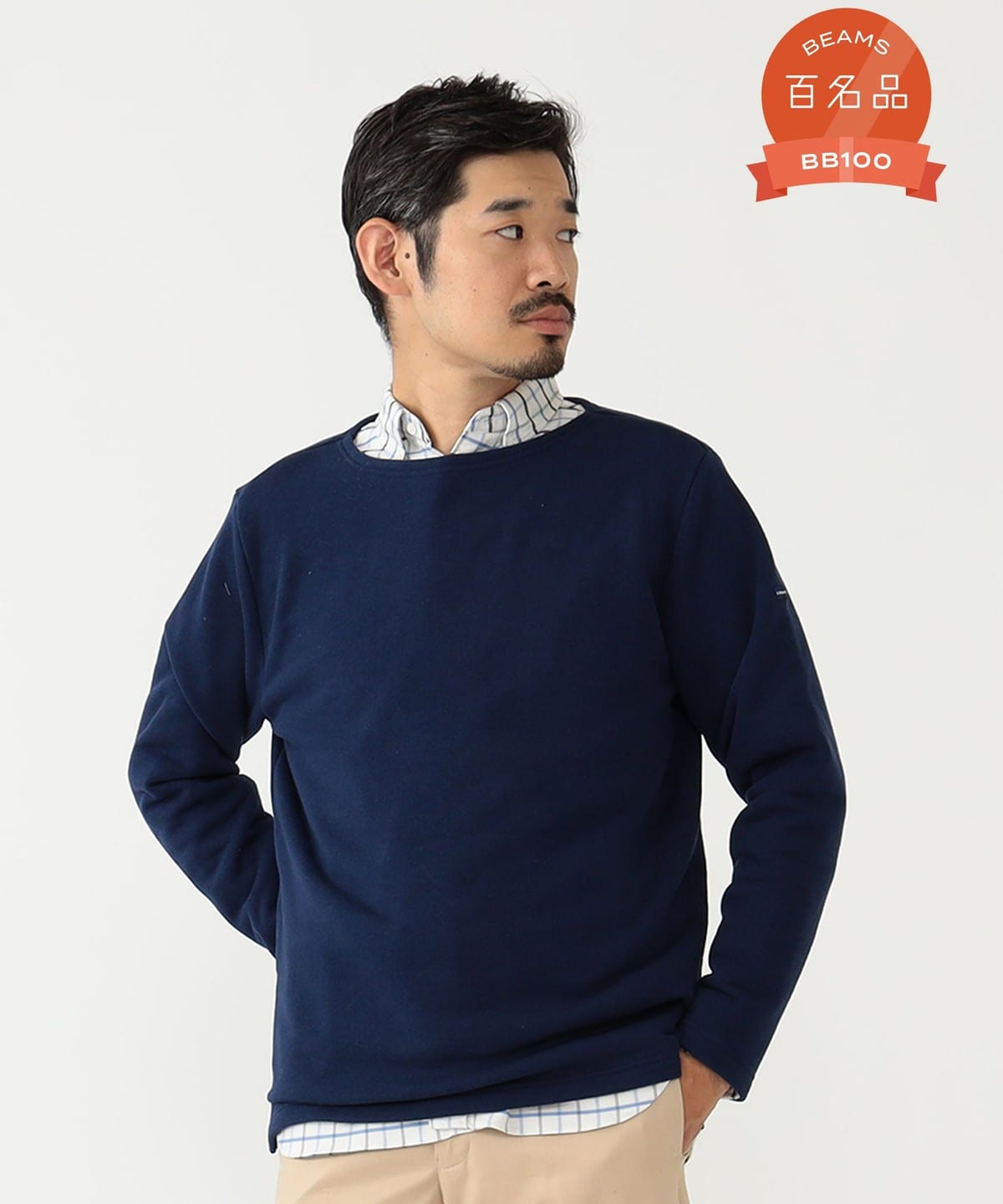 BEAMS PLUS（ビームス プラス）【別注】LOOPWHEELER / Sweat Boat Neck（トップス スウェット）通販｜BEAMS