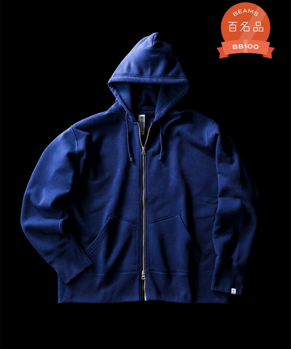 BEAMS PLUS（ビームス プラス）【別注】LOOPWHEELER / Sweat Zip Hoody