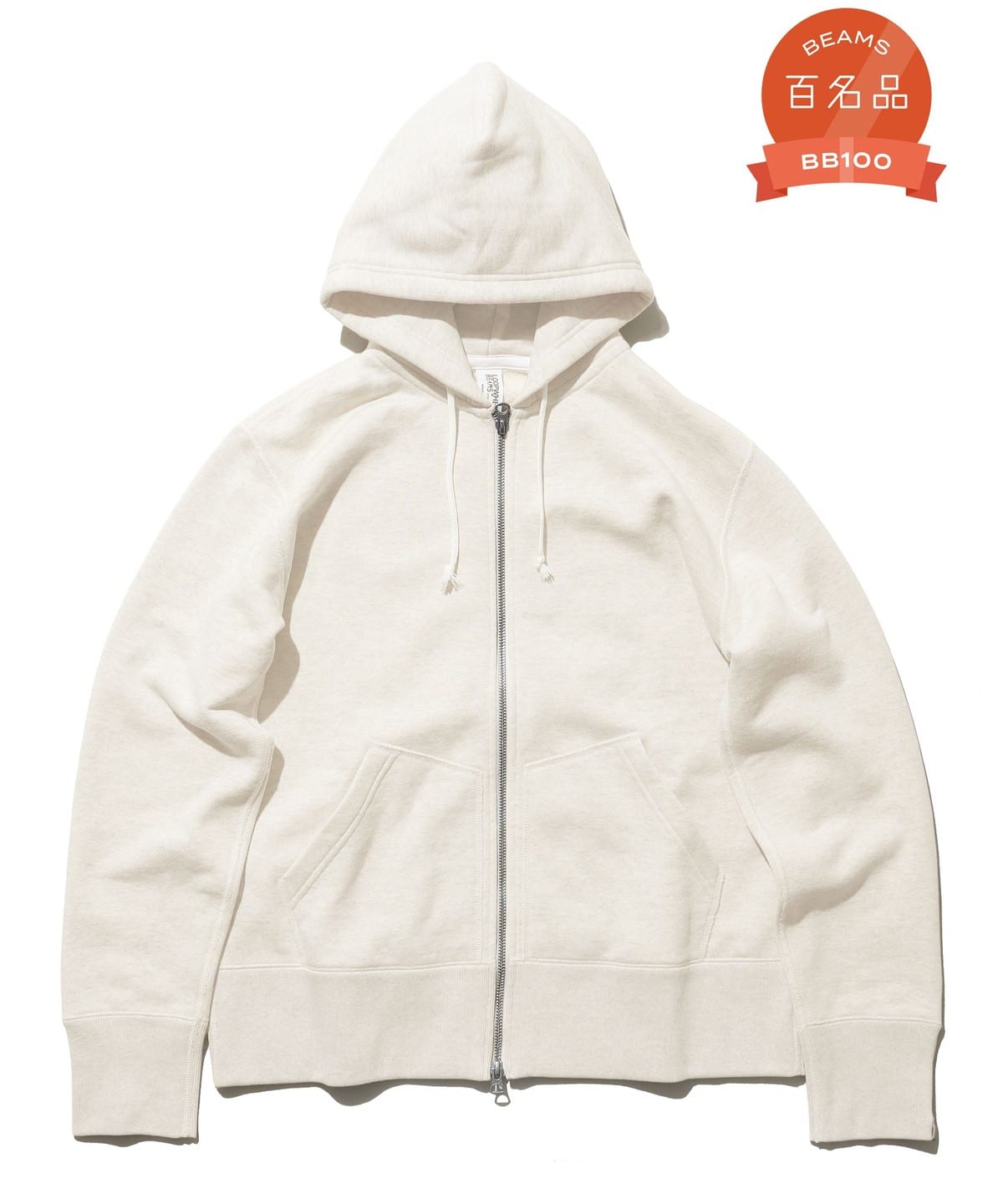 良品】ループウィラー　スウェットパーカー　ビームスプラスコLボ　ダブルジップ　> BEAMS PLUS（ビームス プラス）【別注】LOOPWHEELER / Sweat Zip Hoody