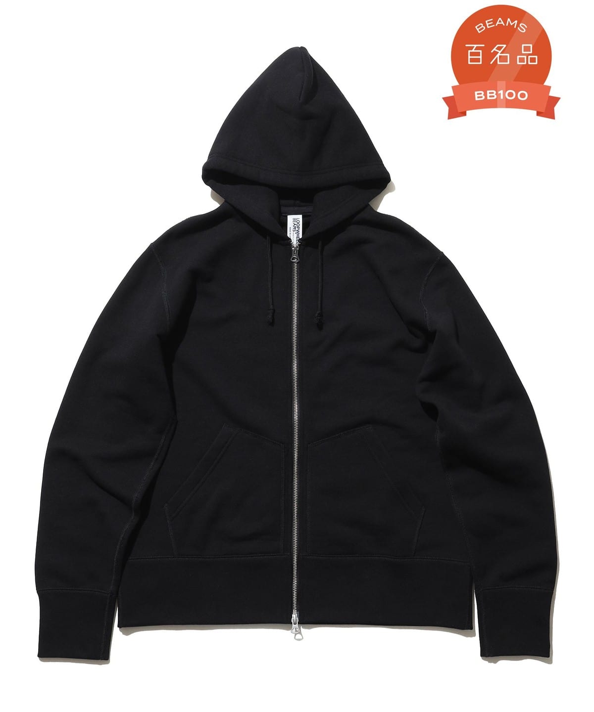 LOOPWHEELER パーカー XL 日本製 BEAMS別注 BEAMS PLUS（ビームス プラス）【別注】LOOPWHEELER / Sweat Zip Hoody