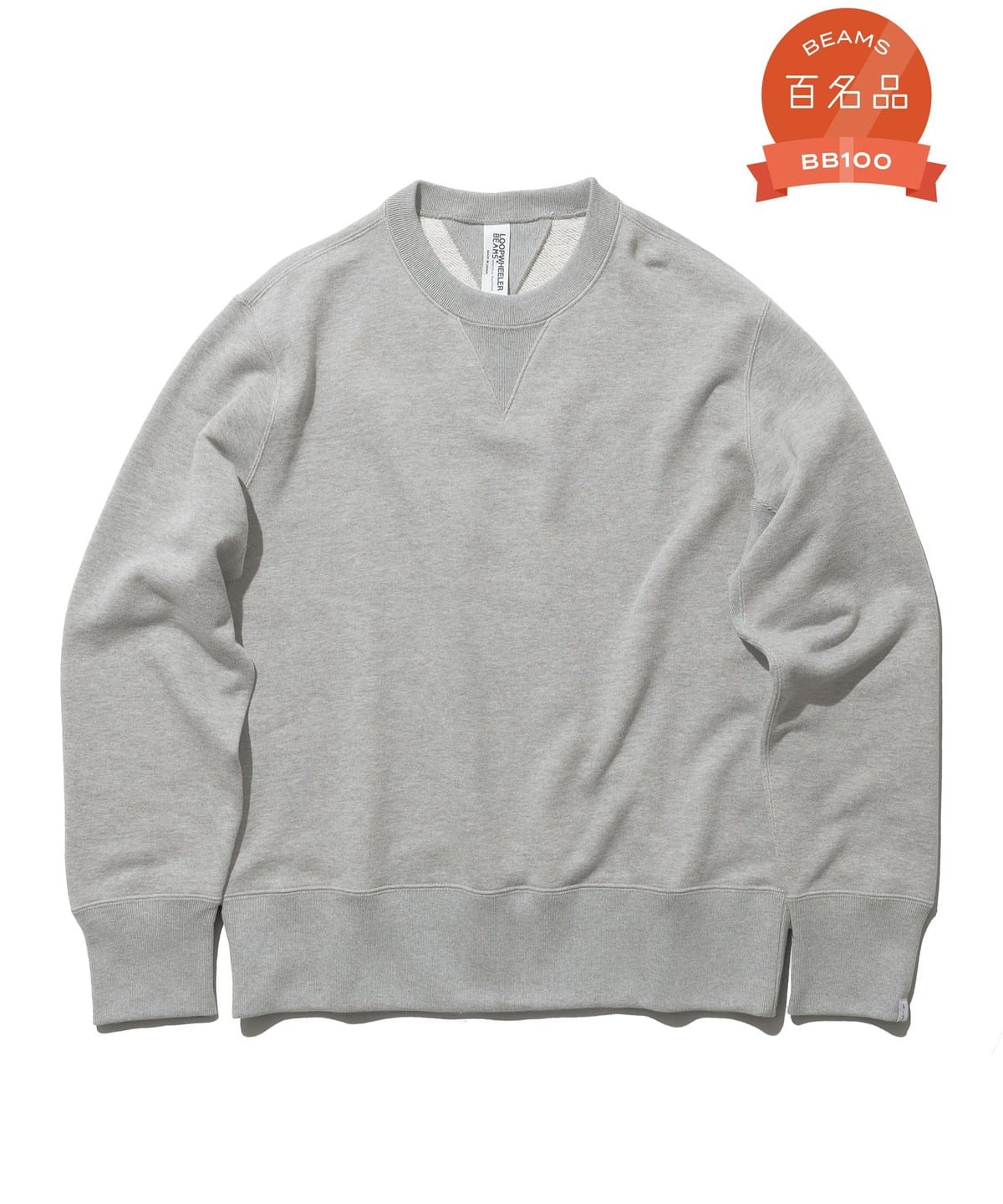 BEAMS PLUS（ビームス プラス）【別注】LOOPWHEELER / Sweat Crew Neck