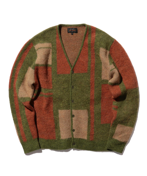 Plus shaggy clearance cardigan