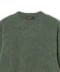 Jade 1077