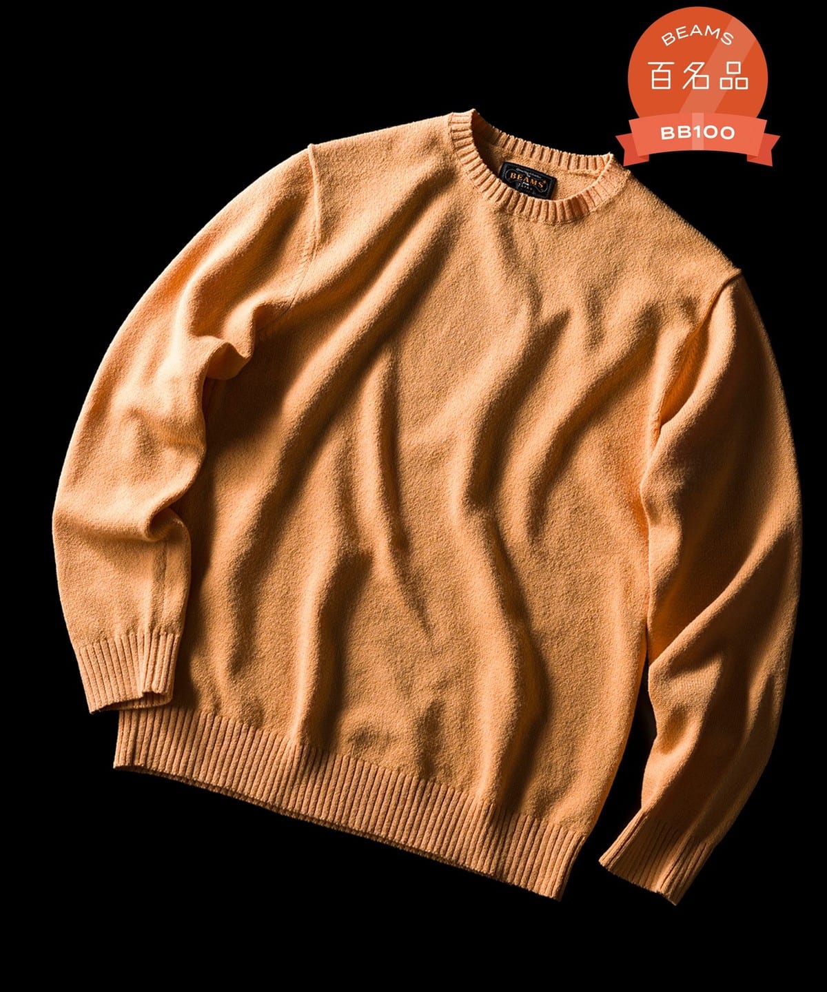 Crew LilyYarn 7G トップス MEN APRICOT XL Crew LilyYarn 7G トップス MEN APRICOT XL