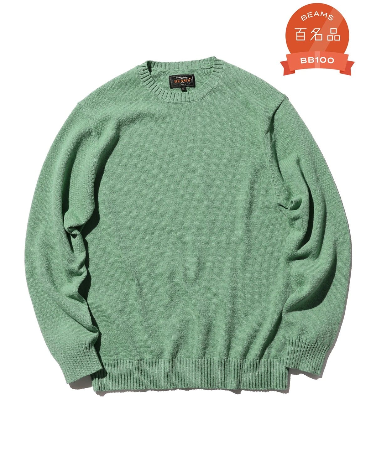 Crew LilyYarn 7G トップス MEN SEAFORM XL Crew LilyYarn 7G トップス MEN SEAFORM XL