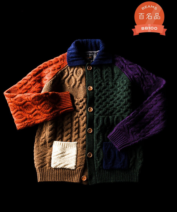 BEAMS PLUS（ビームス プラス）Cardigan Alan Patchwork（トップス