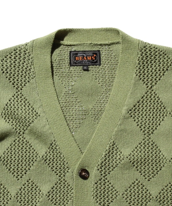 BEAMS PLUS（ビームス プラス）Cardigan Diamond Mesh（トップス