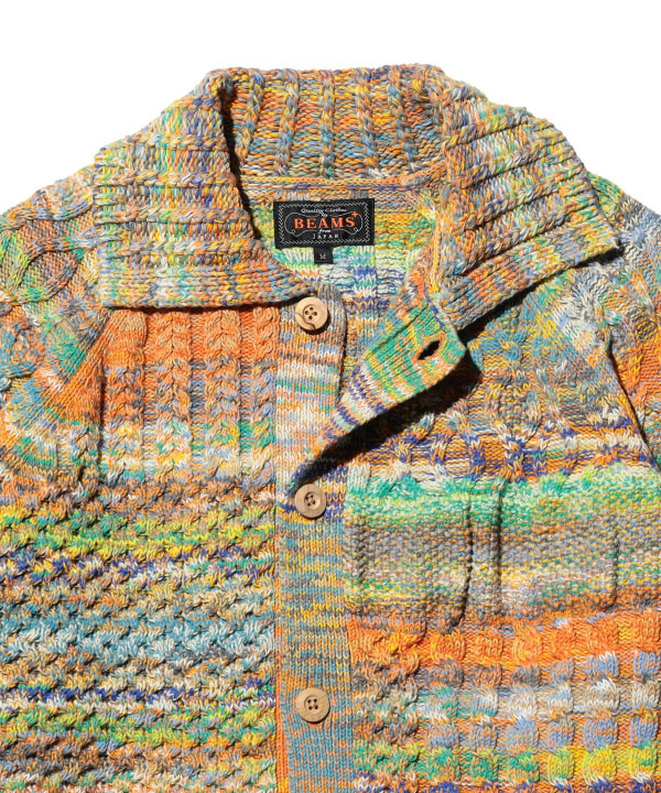 Aran Cardigan Kasuri