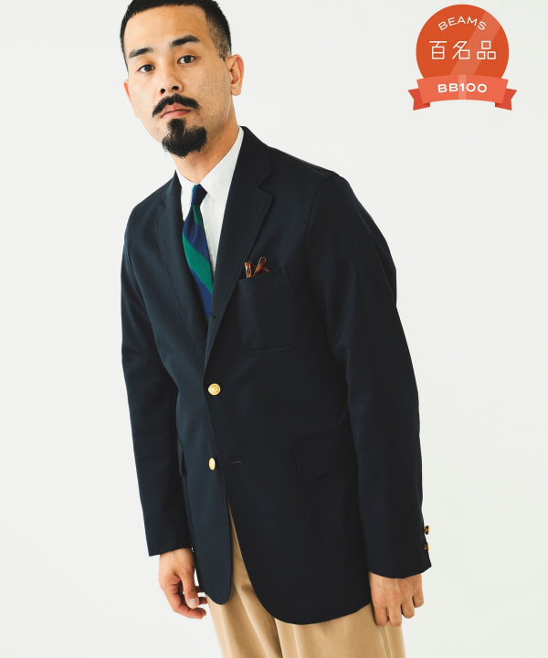 BEAMS PLUS（ビームス プラス）BEAMS PLUS / 3B Blazer Combat Wool