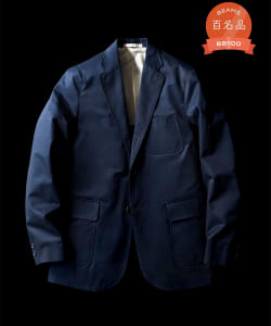 3B Jacket 80/3 Twill